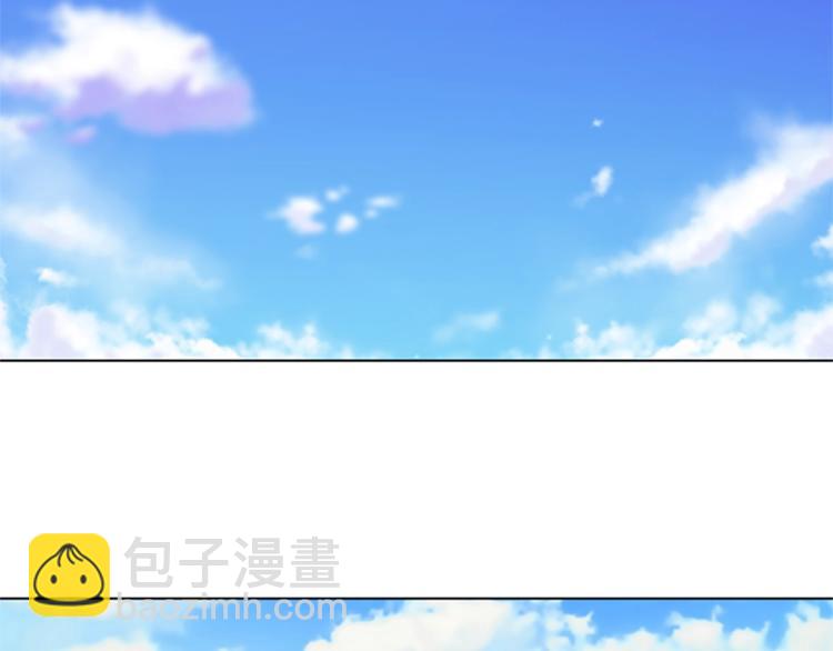 清道夫K - 第15話 出發(2/2) - 7