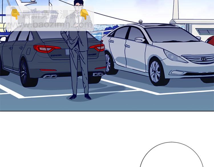 清道夫K - 第15話 出發(2/2) - 4