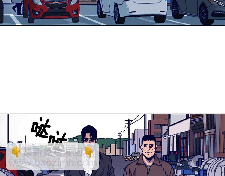 清道夫K - 第15話 出發(2/2) - 7