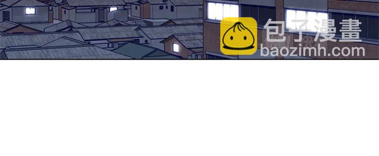 清道夫K - 第15話 出發(1/2) - 1