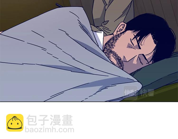 清道夫K - 第17話 公海(2/2) - 3