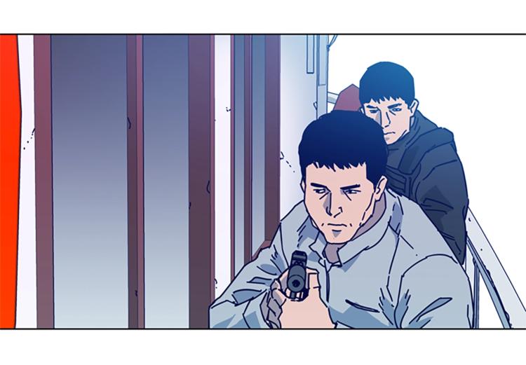 清道夫K - 第17話 公海(2/2) - 1