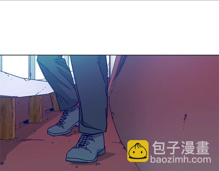 清道夫K - 第17話 公海(2/2) - 2