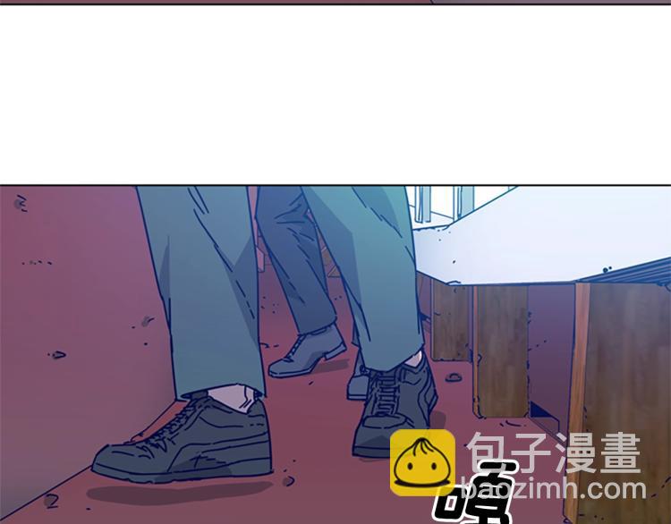 清道夫K - 第17話 公海(2/2) - 3