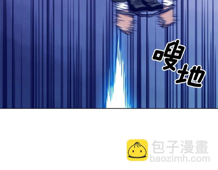 清道夫K - 第20話 被捕(3/3) - 1