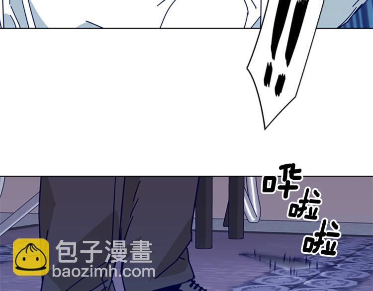 清道夫K - 第20話 被捕(1/3) - 7