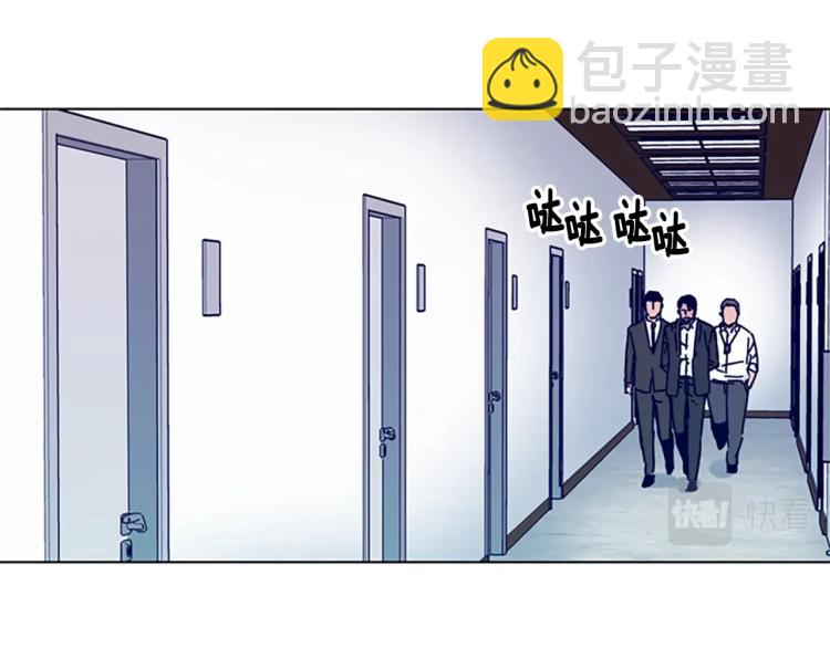 清道夫K - 第20話 被捕(2/3) - 7