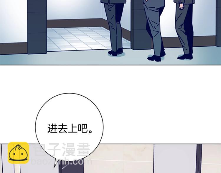 清道夫K - 第20話 被捕(2/3) - 1