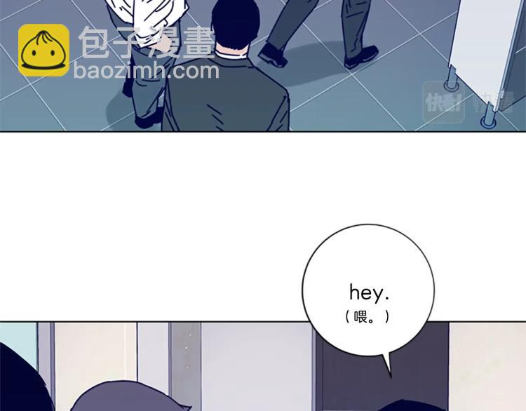 清道夫K - 第20話 被捕(2/3) - 7