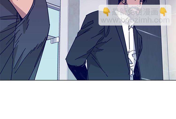 清道夫K - 第20話 被捕(2/3) - 5