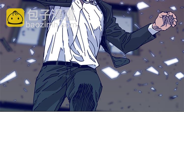 清道夫K - 第22話 逃脫(1/3) - 2