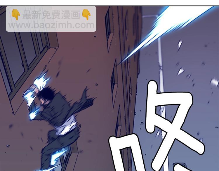 清道夫K - 第22話 逃脫(1/3) - 4