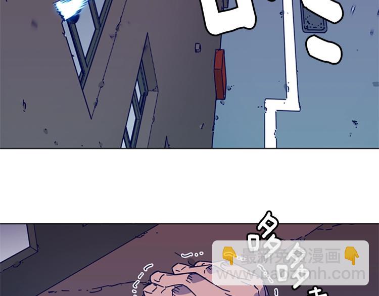 清道夫K - 第22話 逃脫(1/3) - 5