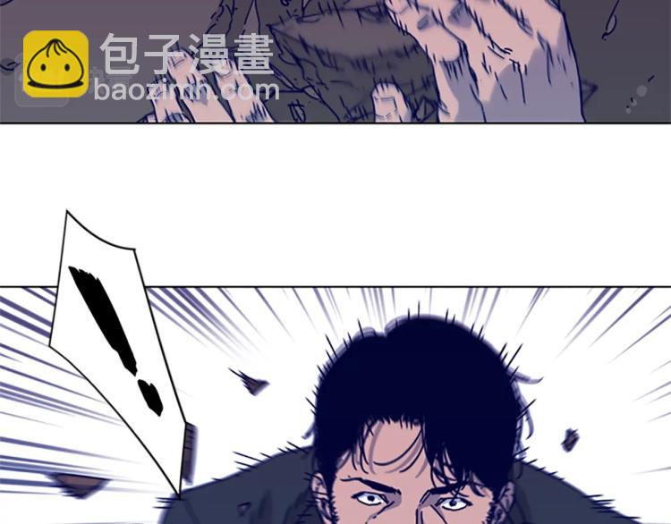 清道夫K - 第22話 逃脫(1/3) - 7