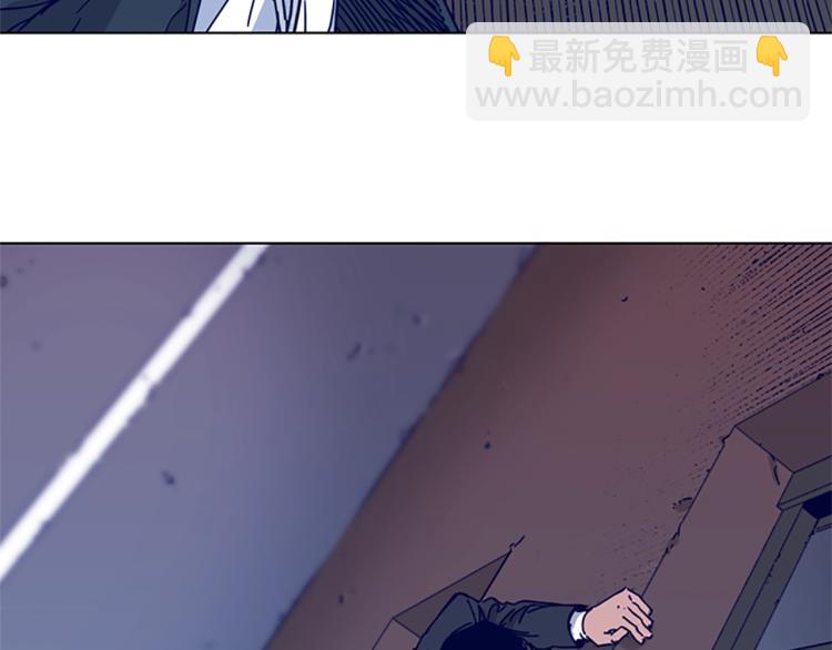 清道夫K - 第22話 逃脫(1/3) - 7