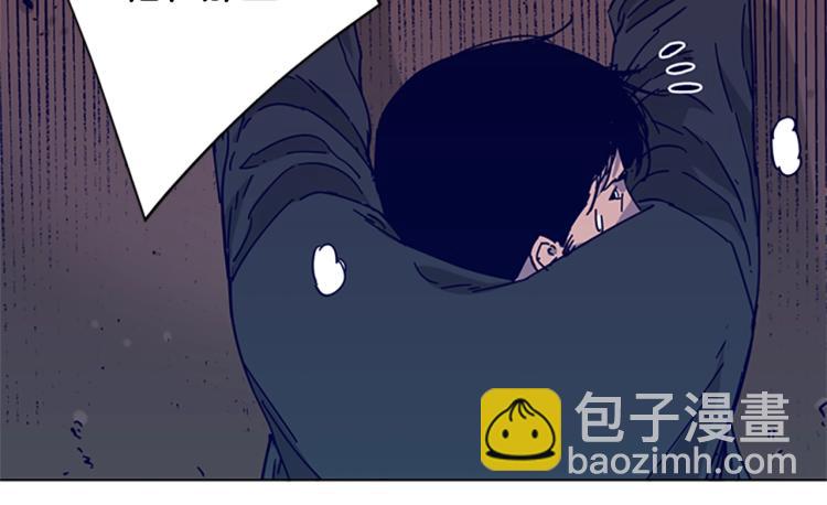 清道夫K - 第22話 逃脫(1/3) - 1