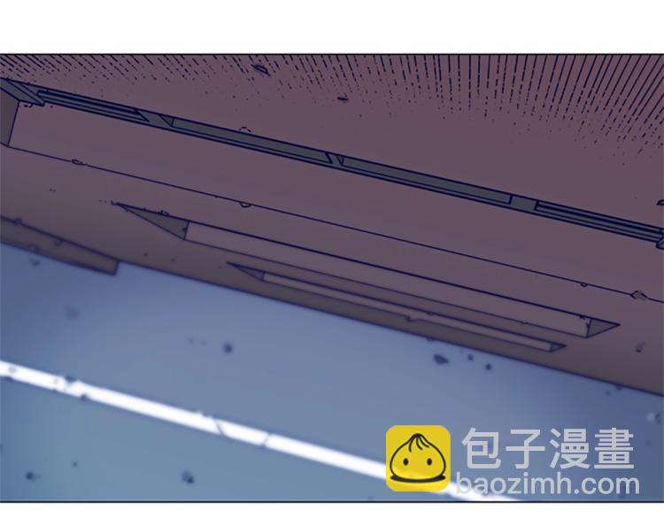 清道夫K - 第22話 逃脫(1/3) - 5