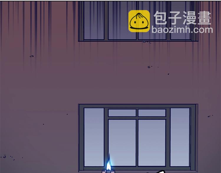 清道夫K - 第22話 逃脫(1/3) - 8