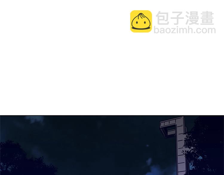 清道夫K - 第22話 逃脫(1/3) - 5