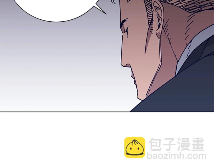 清道夫K - 第22話 逃脫(2/3) - 7