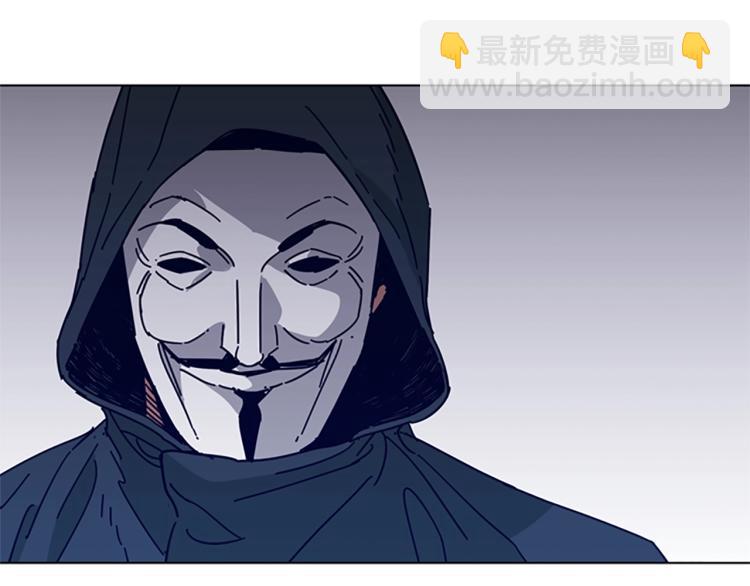 清道夫K - 第22話 逃脫(2/3) - 6