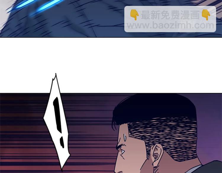 清道夫K - 第22話 逃脫(2/3) - 1