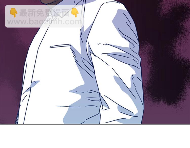 清道夫K - 第24話 露宿街頭(2/3) - 6