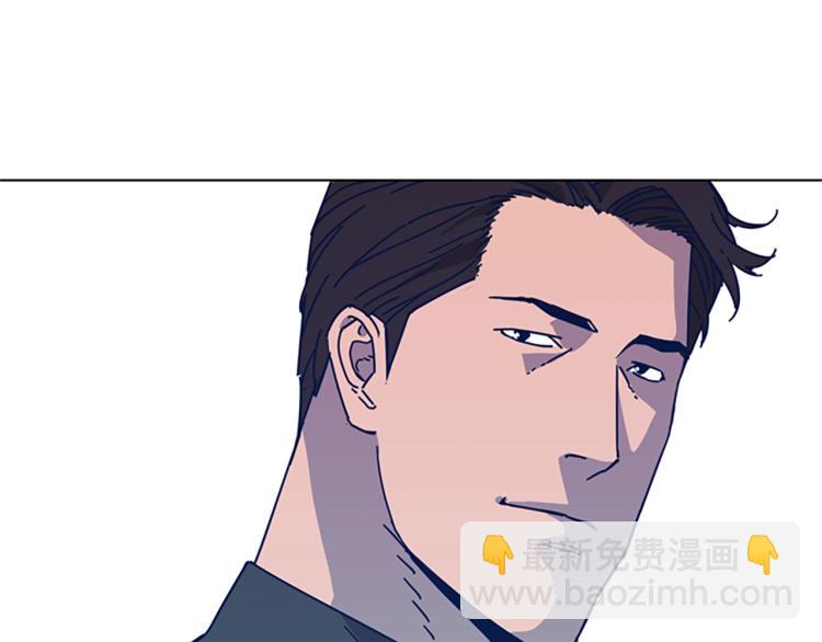 清道夫K - 第24話 露宿街頭(3/3) - 2