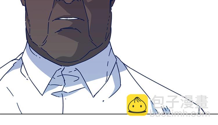 清道夫K - 第24話 露宿街頭(3/3) - 1