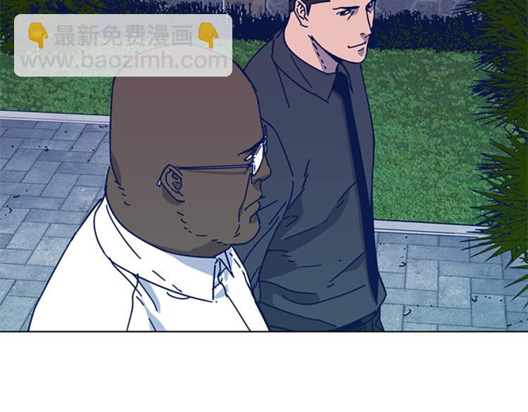 清道夫K - 第24話 露宿街頭(3/3) - 3