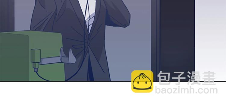 清道夫K - 第24話 露宿街頭(1/3) - 3