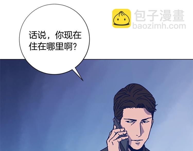 清道夫K - 第24話 露宿街頭(1/3) - 5