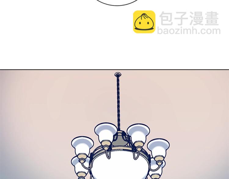 清道夫K - 第24話 露宿街頭(2/3) - 8