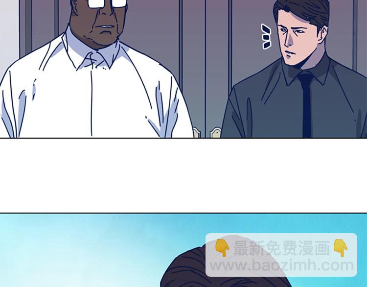 清道夫K - 第24話 露宿街頭(2/3) - 1