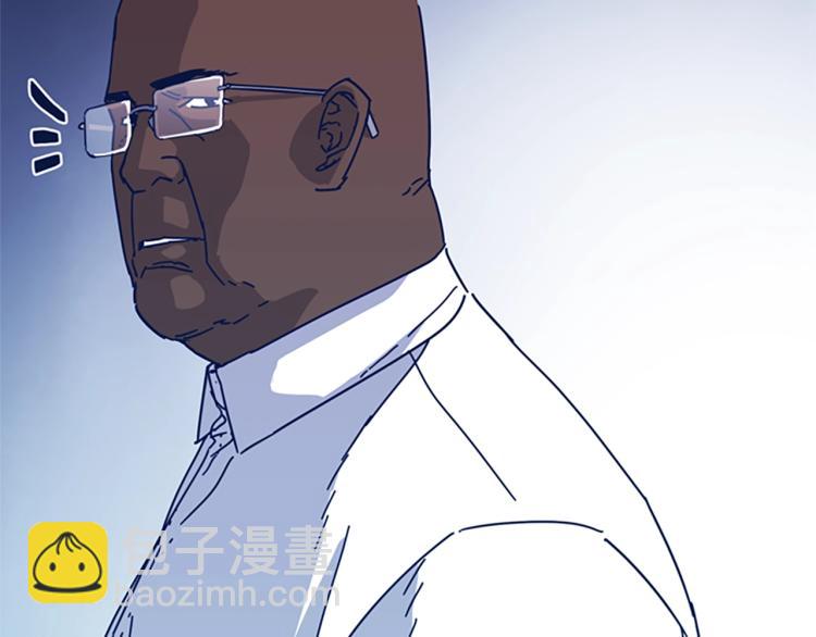 清道夫K - 第24話 露宿街頭(2/3) - 4