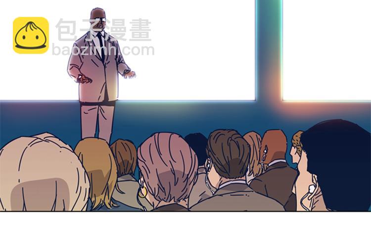 清道夫K - 第24話 露宿街頭(2/3) - 6