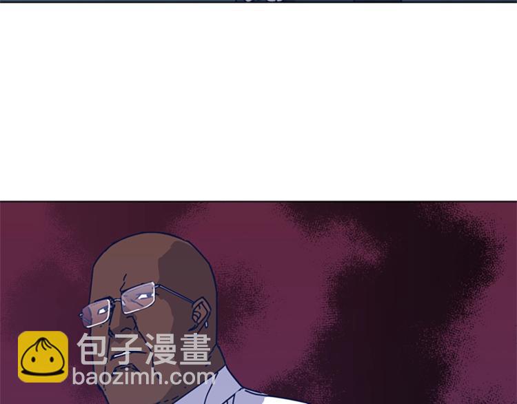 清道夫K - 第24話 露宿街頭(2/3) - 5