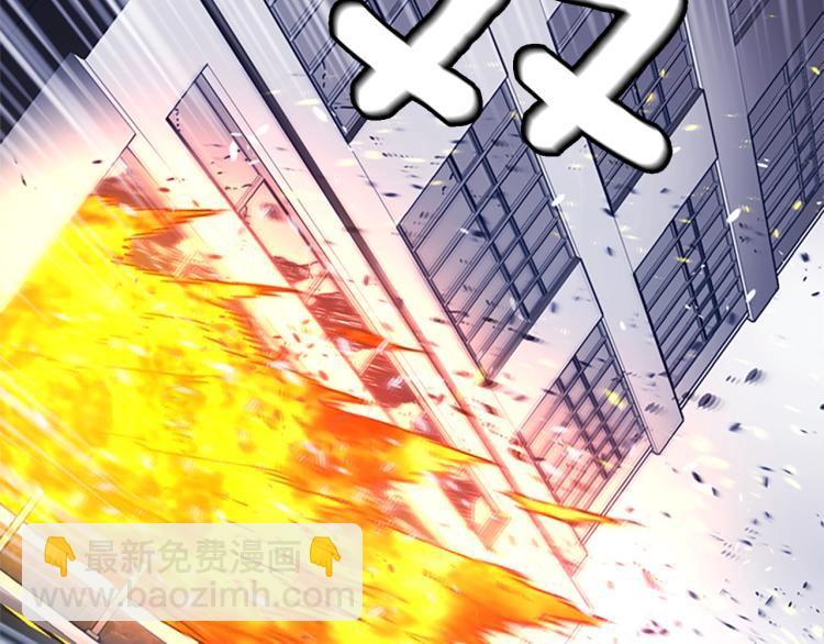 清道夫K - 第26話 神采奕奕(3/3) - 1