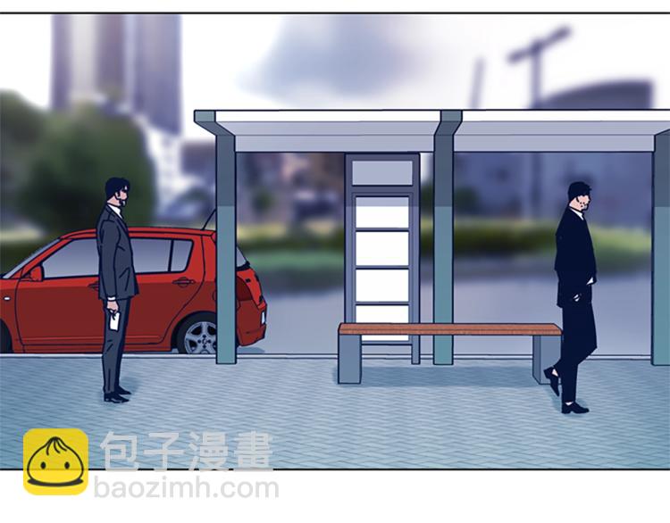 清道夫K - 第26話 神采奕奕(1/3) - 4