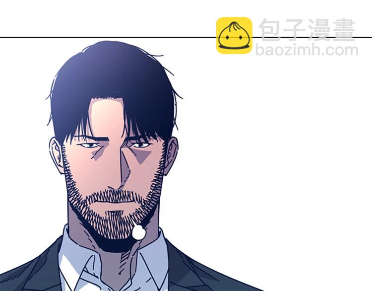 清道夫K - 第26話 神采奕奕(1/3) - 7