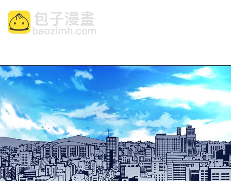 清道夫K - 第26話 神采奕奕(1/3) - 1