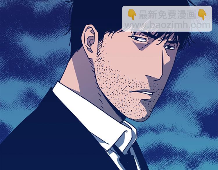 清道夫K - 第26話 神采奕奕(1/3) - 2