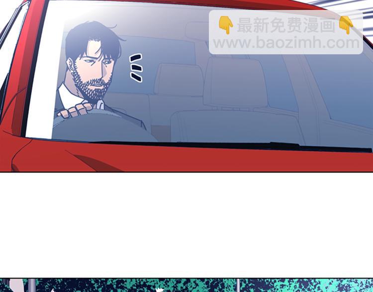 清道夫K - 第26話 神采奕奕(2/3) - 5