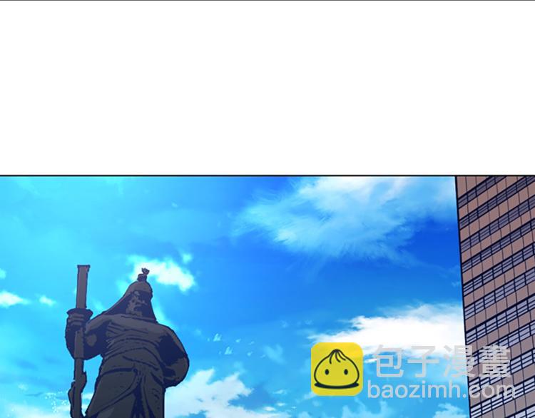 清道夫K - 第26話 神采奕奕(2/3) - 7