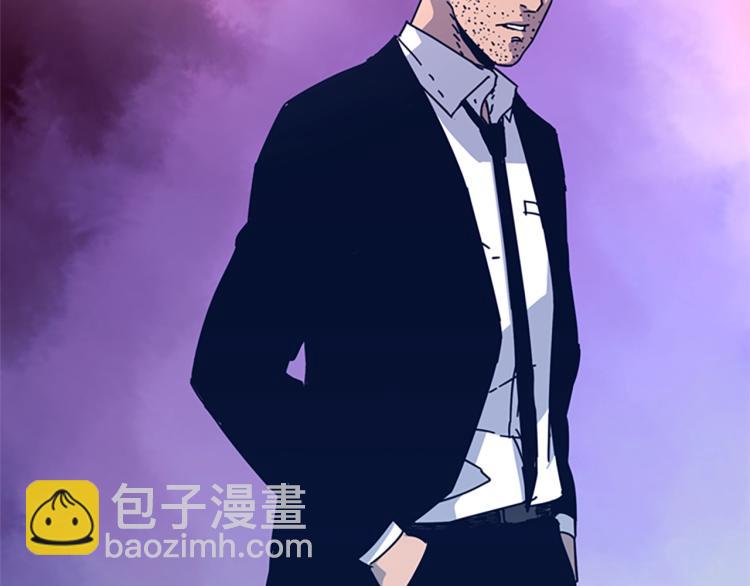 清道夫K - 第26話 神采奕奕(1/3) - 1