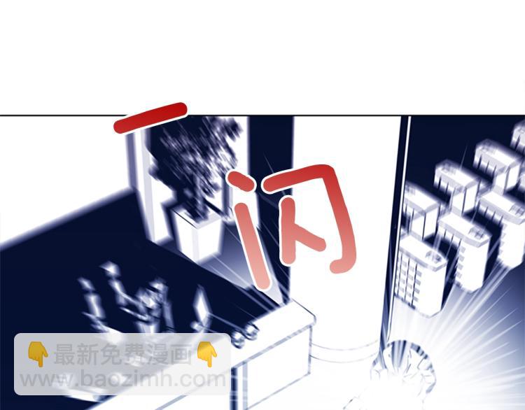 清道夫K - 第26話 神采奕奕(2/3) - 5