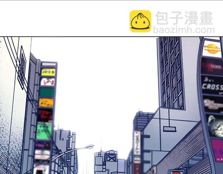 清道夫K - 第28話 球棒的用途(1/2) - 2