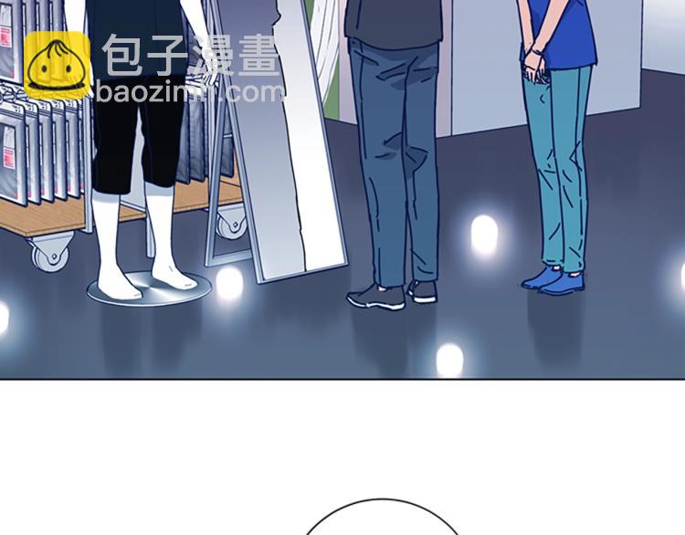 清道夫K - 第28話 球棒的用途(1/2) - 7