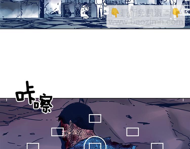 清道夫K - 第28話 球棒的用途(1/2) - 3