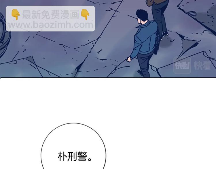 清道夫K - 第28話 球棒的用途(1/2) - 7